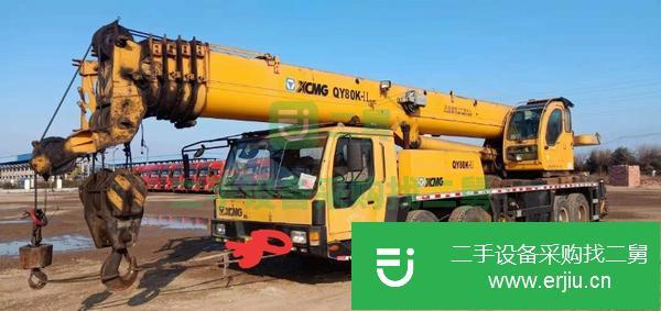 山東出售二手徐工50-2隨車吊