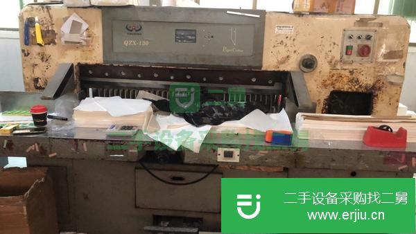 廣東出售二手星王1300切紙機