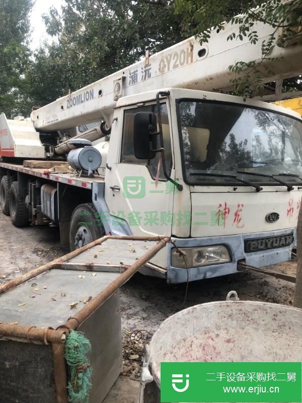 河北出售二手汽車吊