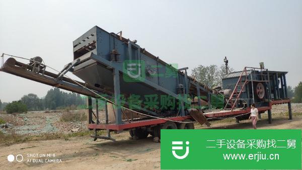 河南出售轉(zhuǎn)讓一套移動(dòng)破碎機(jī) 含振動(dòng)篩