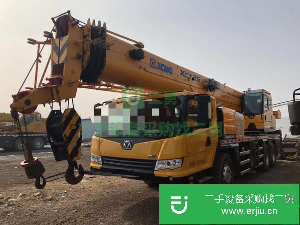 山東出售二手徐工25k5a汽車吊