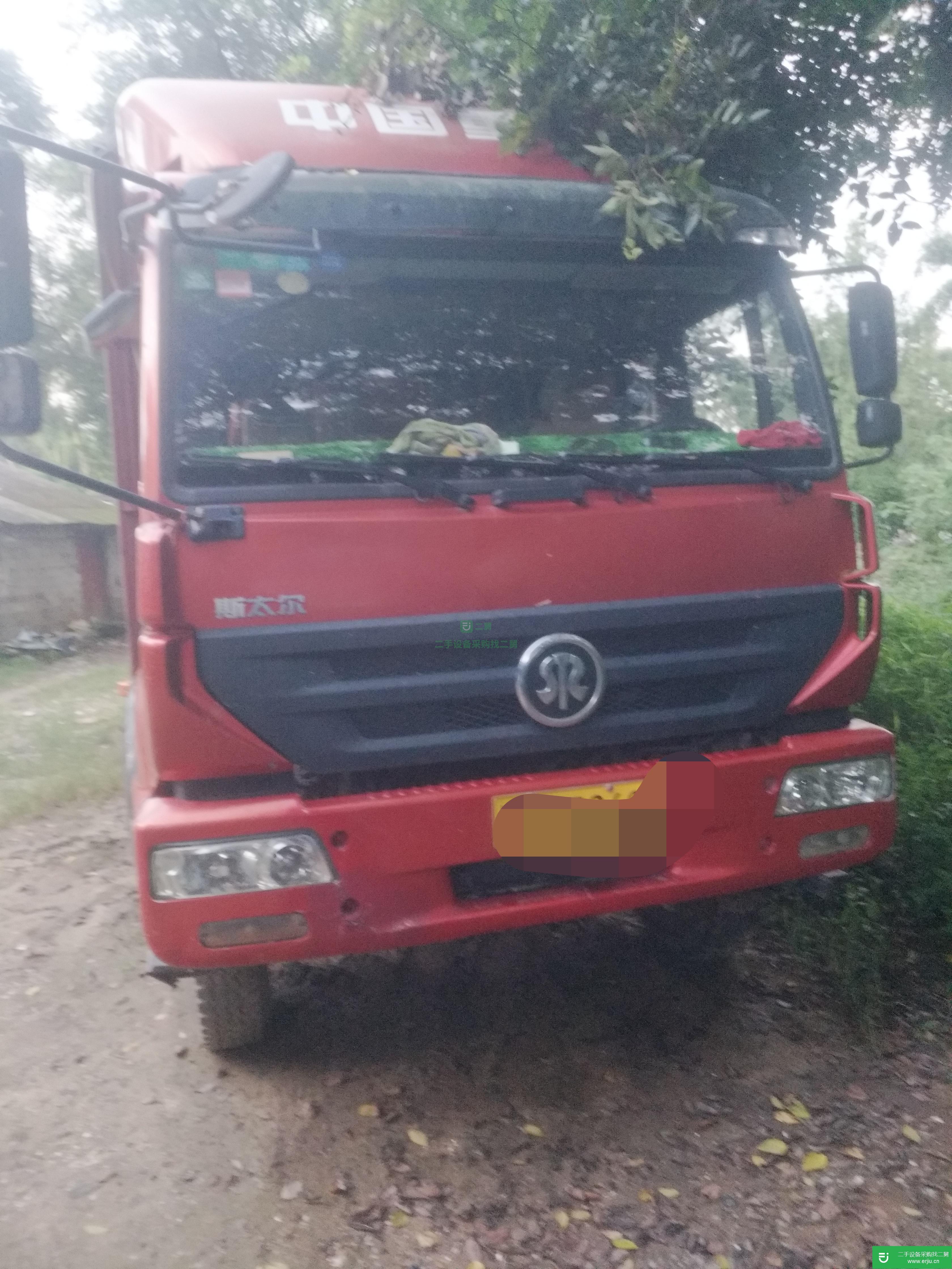 廣西出售二手重汽斯太爾貨車
