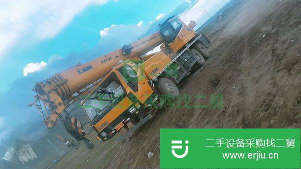 河南出售二手徐工20噸吊車