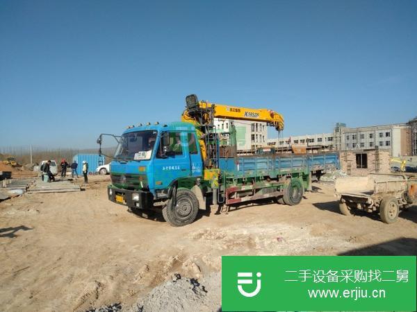 青海出售轉讓八噸吊車