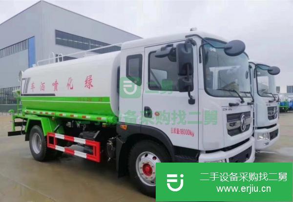 湖北出售二手國六東風D9灑水車
