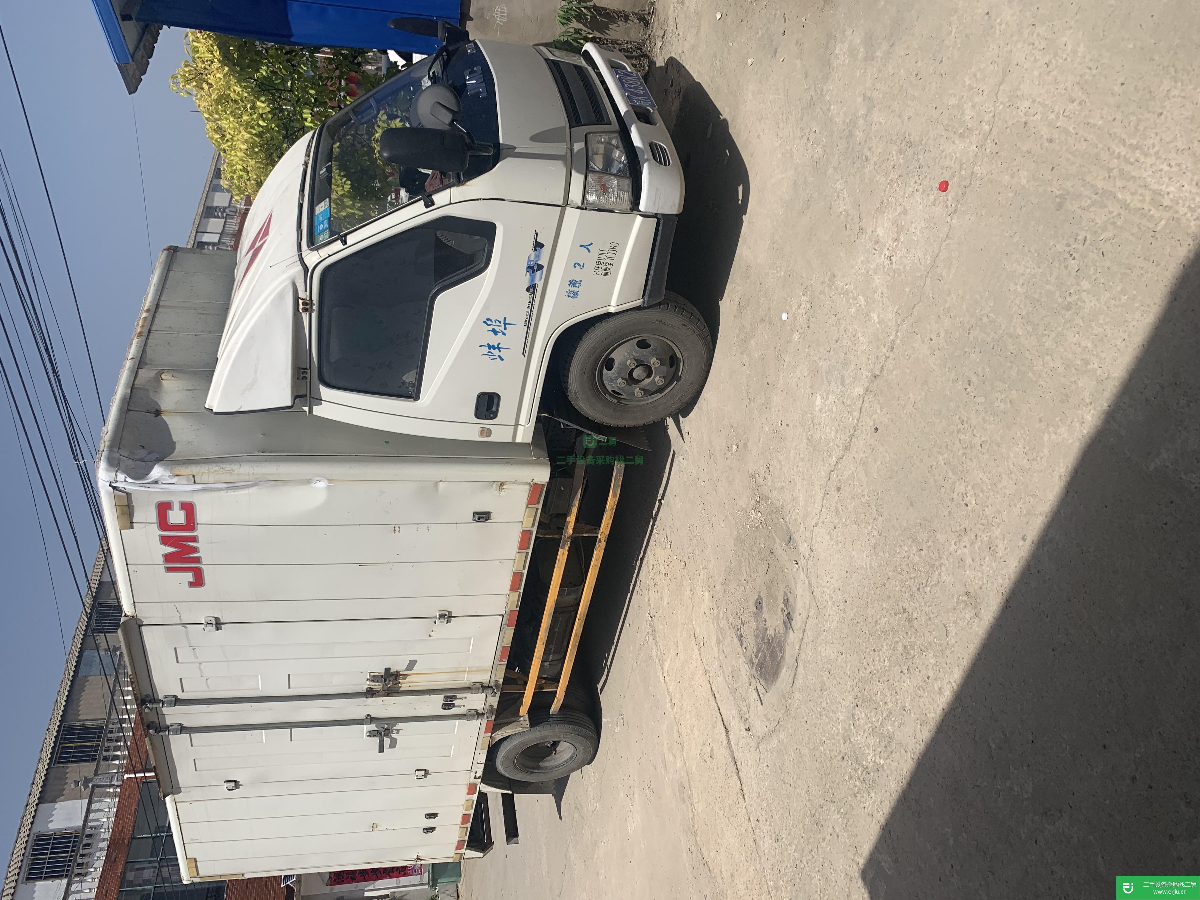 安微出售二手江鈴箱式貨車