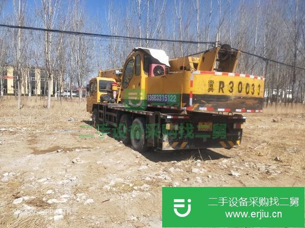 河北出售二手的吊車