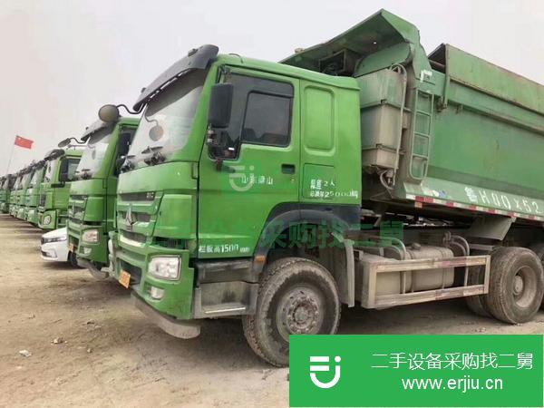 河南出售二手自卸車