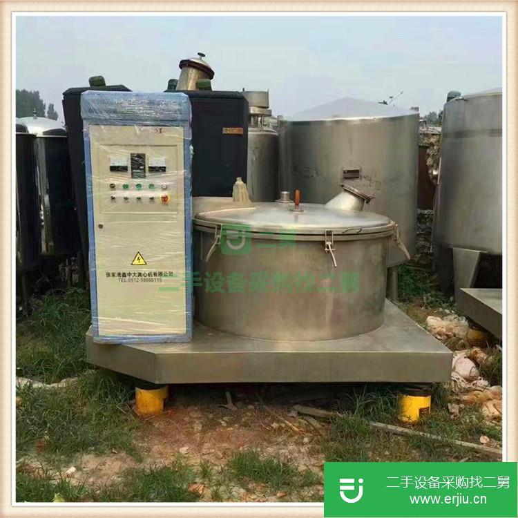 山東出售二手吊帶離心機(jī)