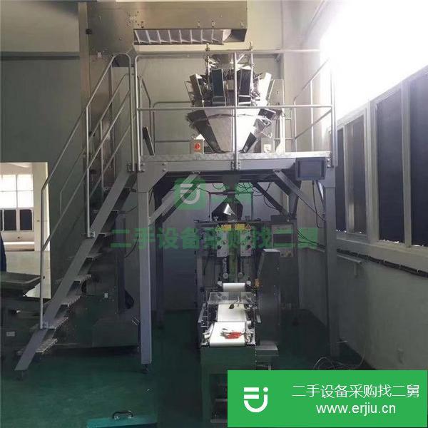 山東出售二手滾動式包裝機