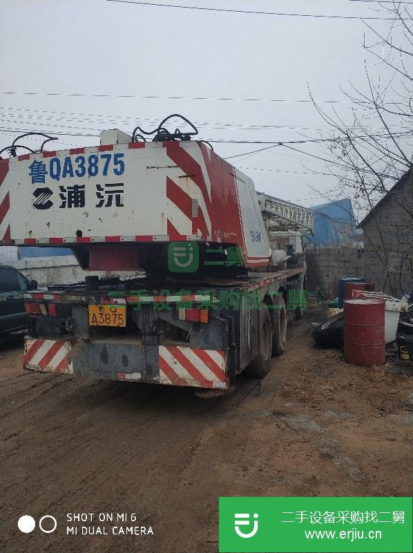 山東出售二手中聯吊車