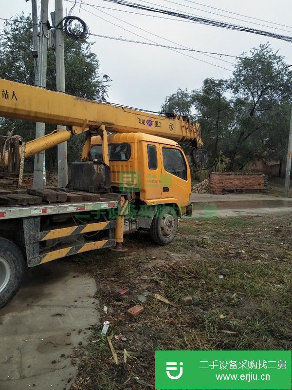 山東出售二飛龍吊車