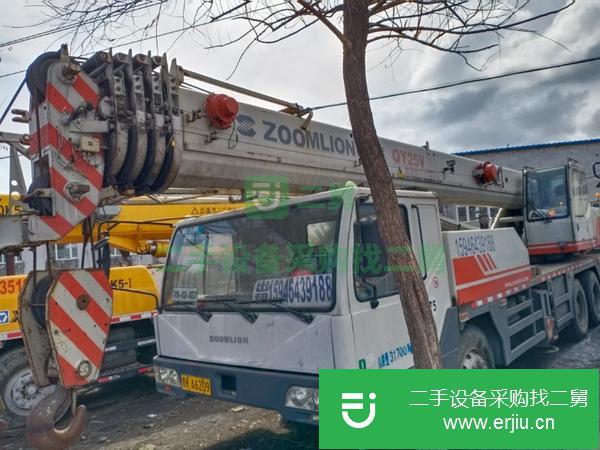 黑龍江出售轉讓中聯吊車