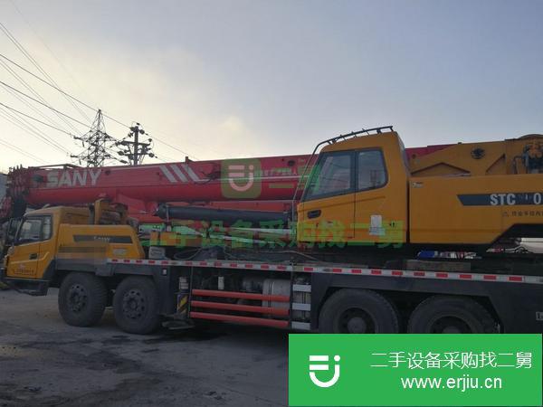 遼寧出售轉讓75噸三一吊車，U形臂，活動配重，性能強大，車嘎嗄扳正，無事故