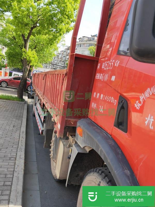 浙江出售二手解放貨車