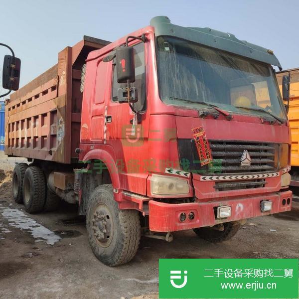 寧夏出售二手豪沃重汽后八輪自卸車