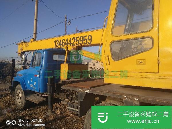安徽出售二手8噸吊車