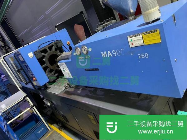吉林出售二手海天伺服注塑機
