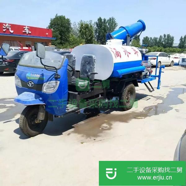 河南出售二手多功能灑水車