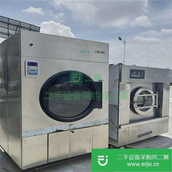 浙江出售二手100公斤洗脫烘干機