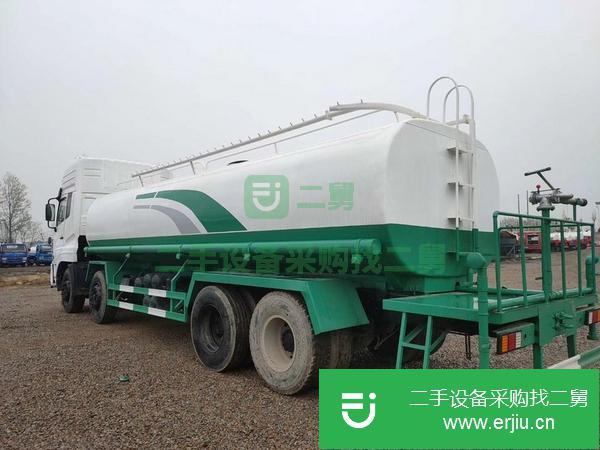 山東出售二手前四后八25方東風天龍灑水車