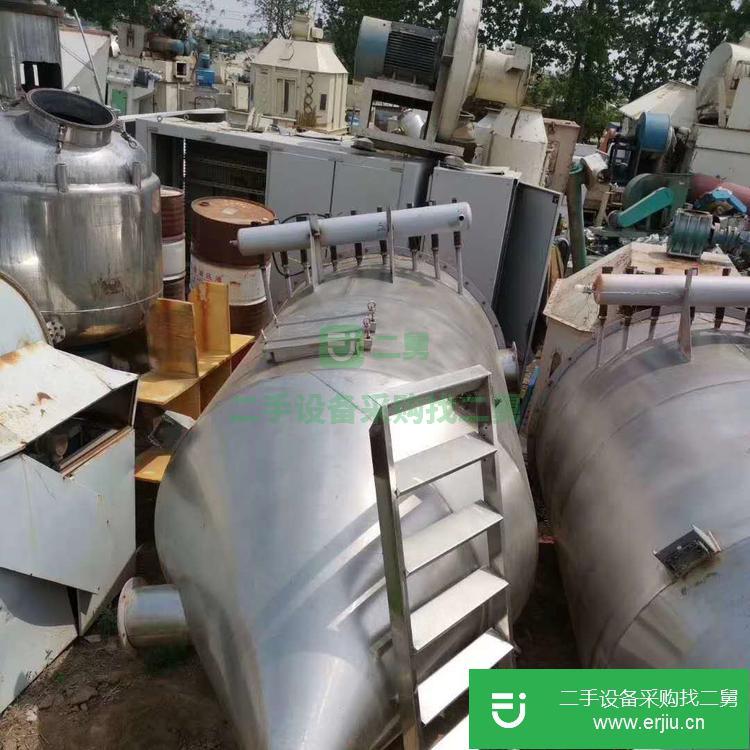 山東出售二手閃蒸干燥機(jī)