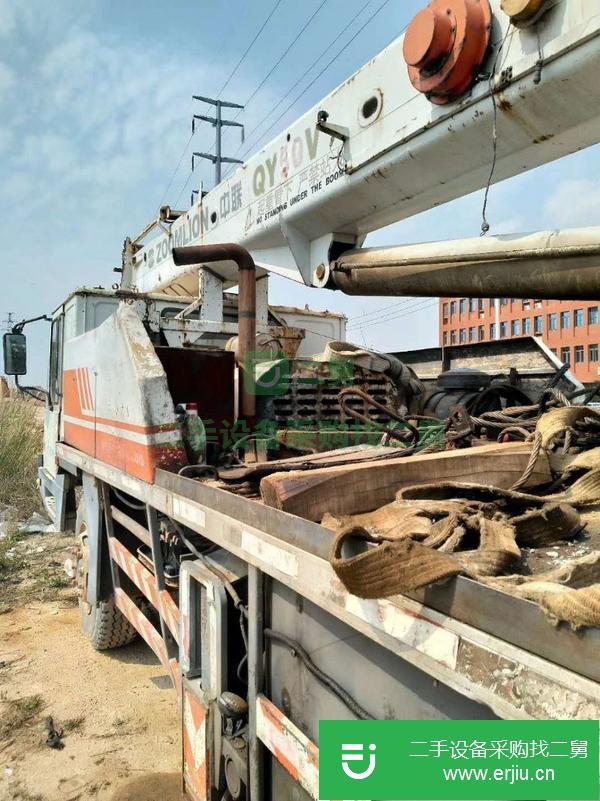 福建出售轉讓中聯吊車 25噸四節臂