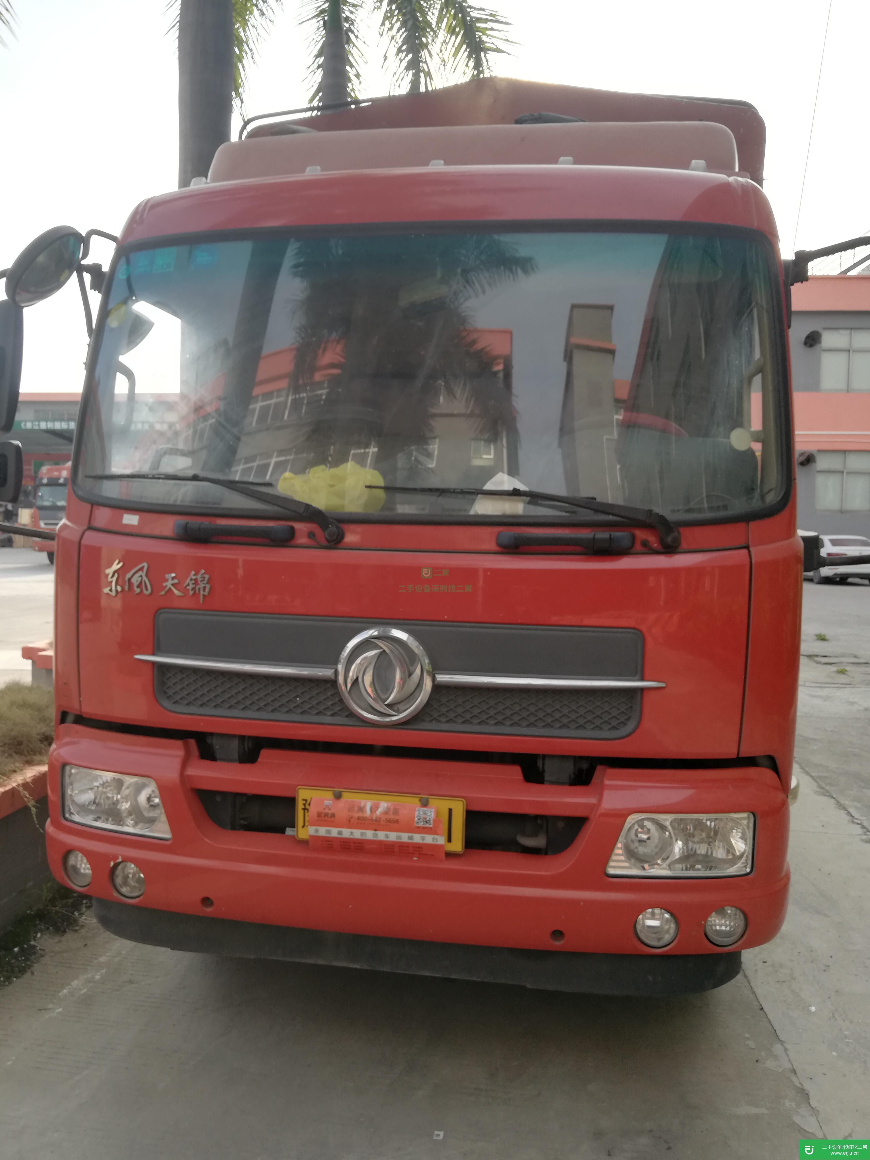河南出售二手東風(fēng)貨車