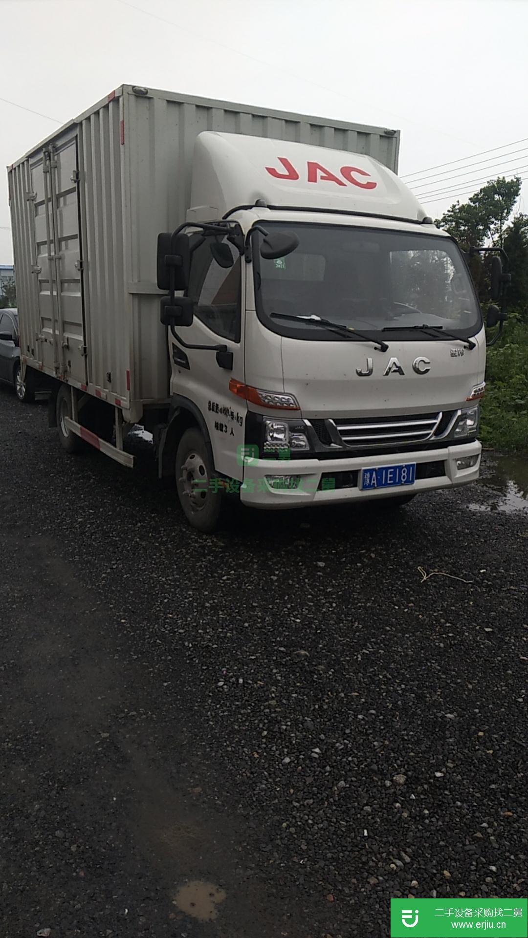河南出售二手江淮箱式貨車