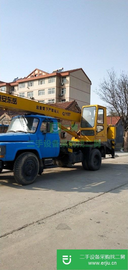 山東出售轉(zhuǎn)讓八噸泰安吊車