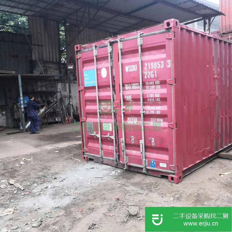 廣東出售二手冷藏集裝箱