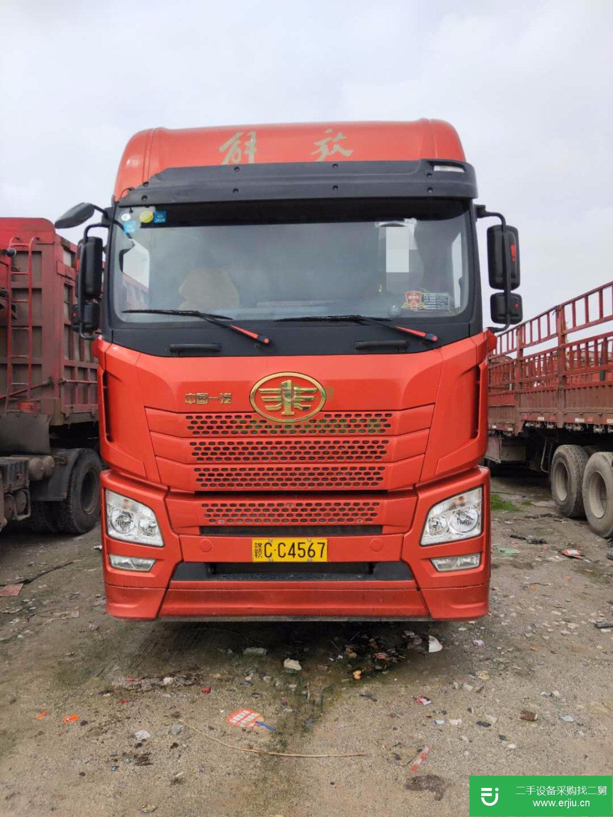 江西出售二手一汽解放半掛車