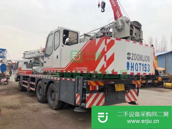 河南出售二手中聯25h汽車吊