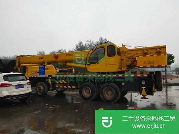 重慶出售二手鑫昊25T吊車