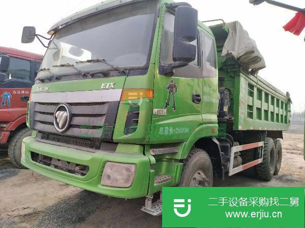 河北出售二手歐曼自卸車 全手續(xù)  可提檔可分期