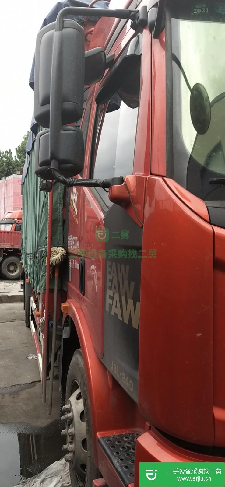 江蘇出售二手一汽解放J6L載貨車