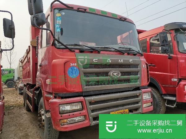 安徽出售二手后八輪華凌自卸車
