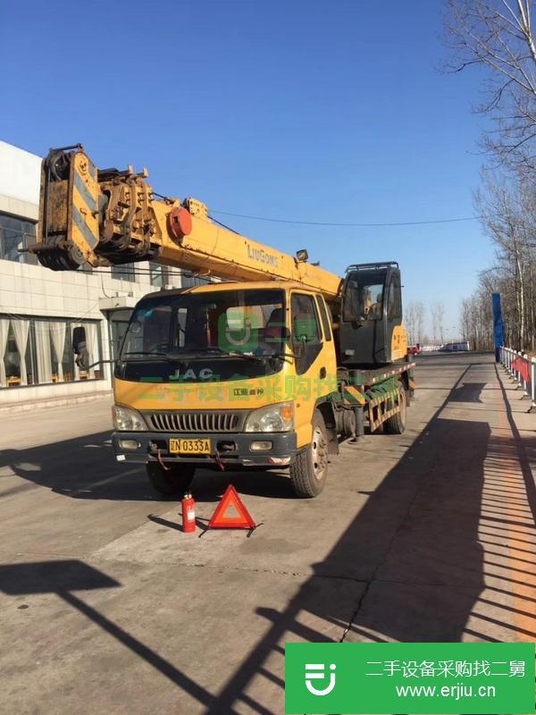 河北出售轉讓八噸四節臂柳工吊車