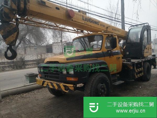 河北出售二手汽車(chē)吊