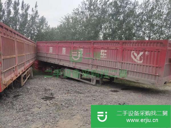 山東出售二手掛車
