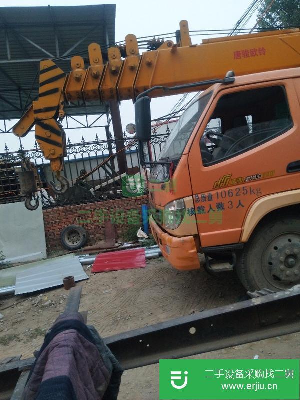 河北出售二手富康十噸吊車