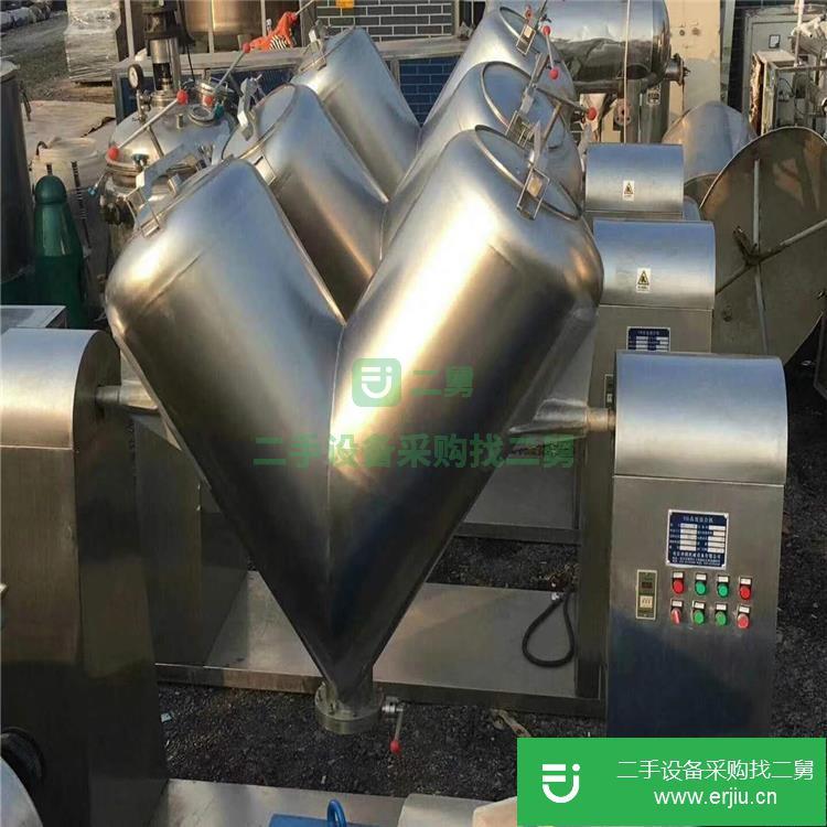 山東出售二手200LV型混合機