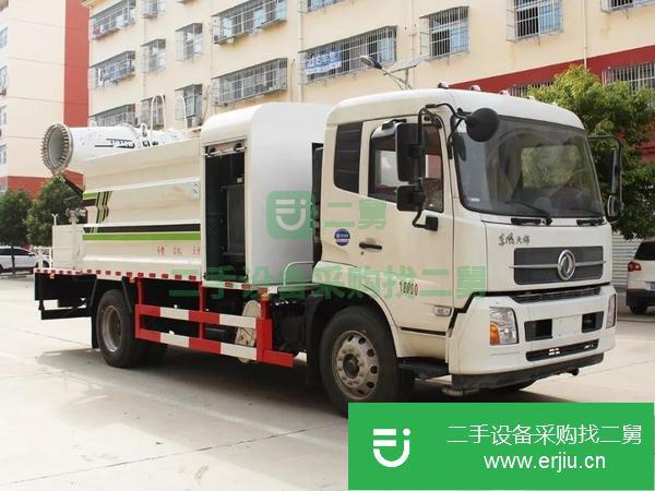 重慶出售二手抑塵車