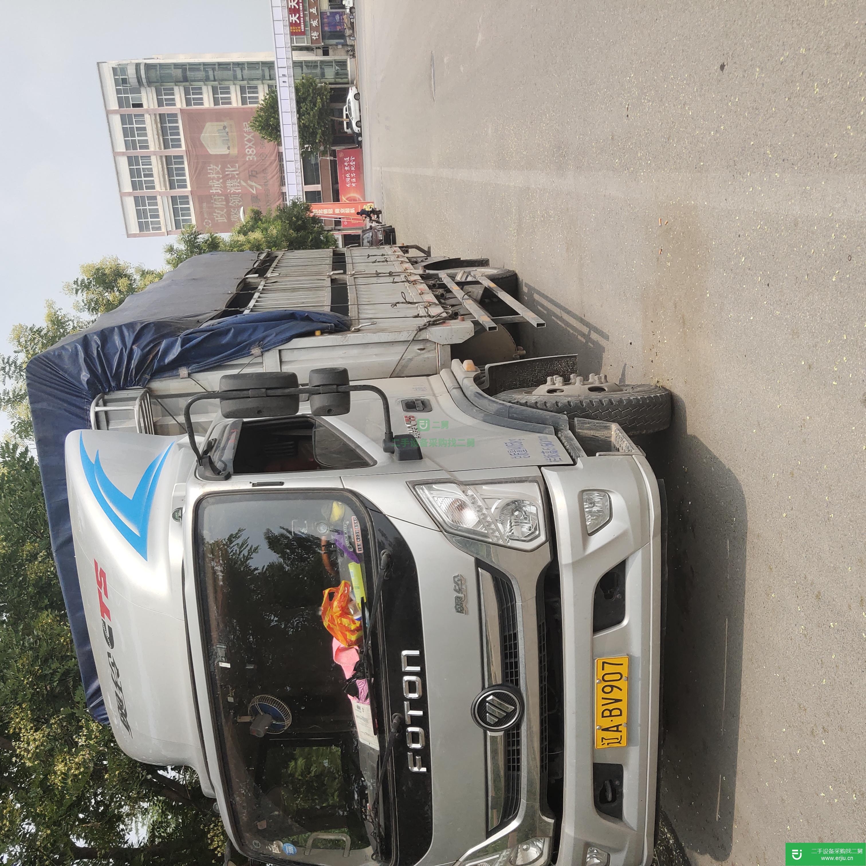 遼寧出售二手福田奧鈴廂式貨車
