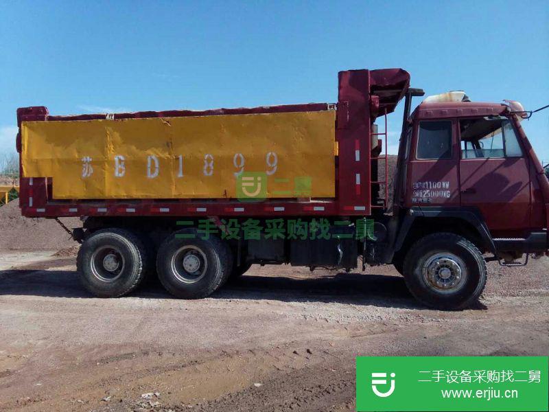 江蘇出售二手陜汽奧龍自卸車