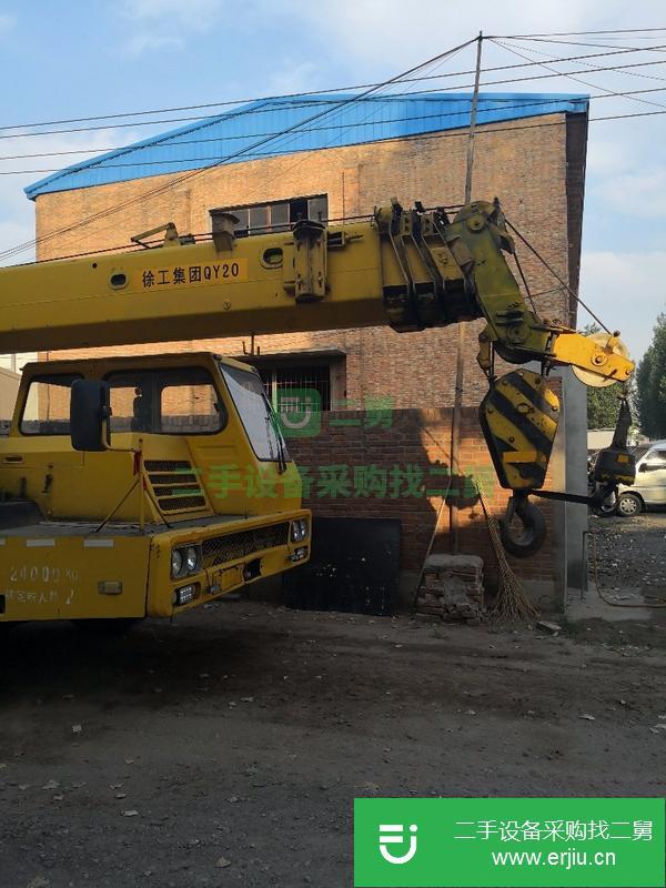 河北出售16噸徐工吊車