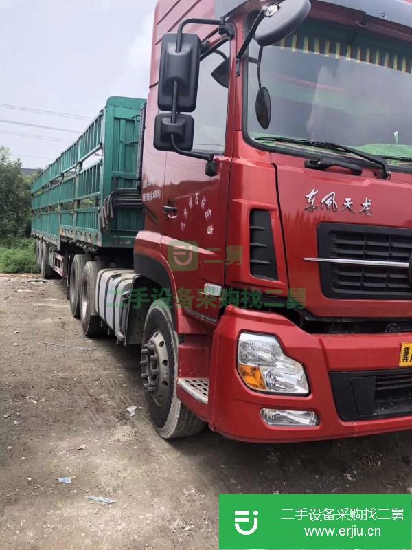 河北出售二手東風天龍半掛車