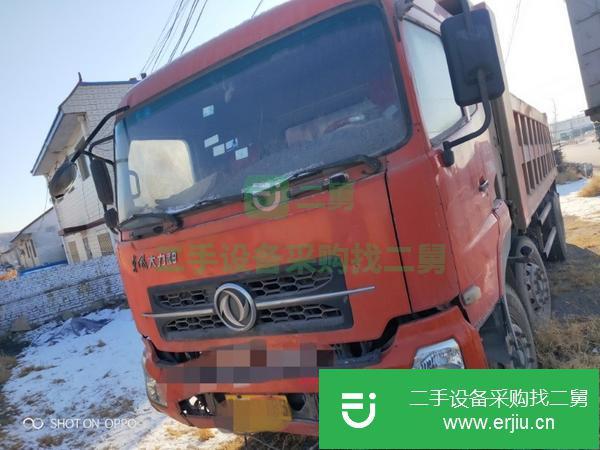 河北出售二手自卸車