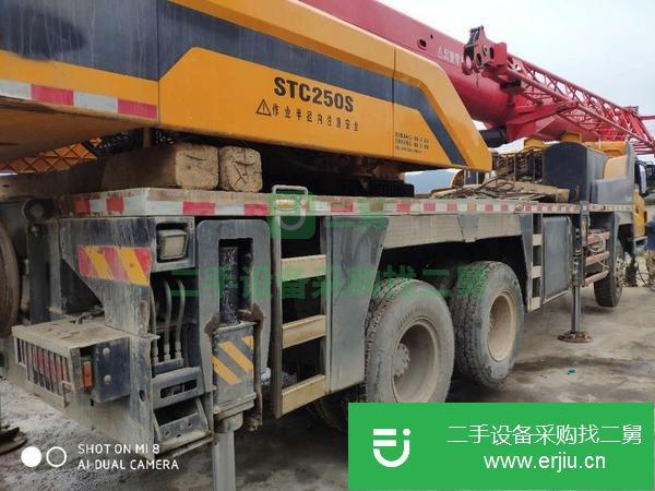貴州出售轉讓15年三一吊車,原車原版,空調電腦好用