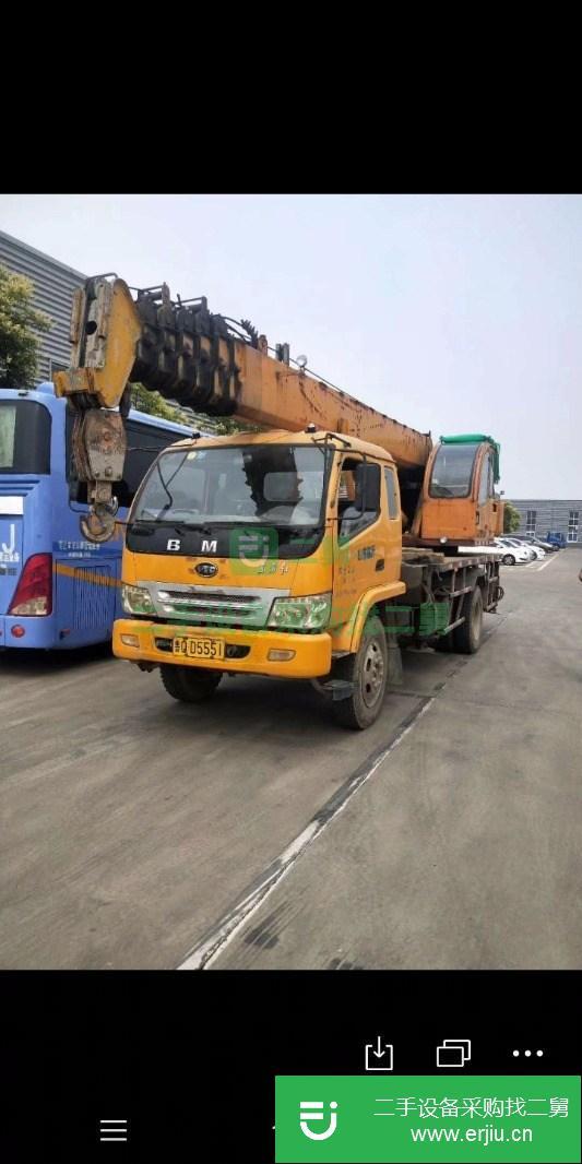 山東出售二手吊車